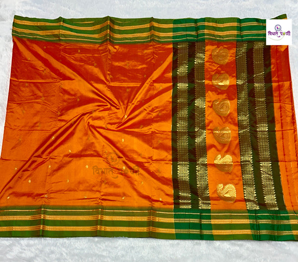 Narayanpeth Single Ply Pure Silk Saree - Mango