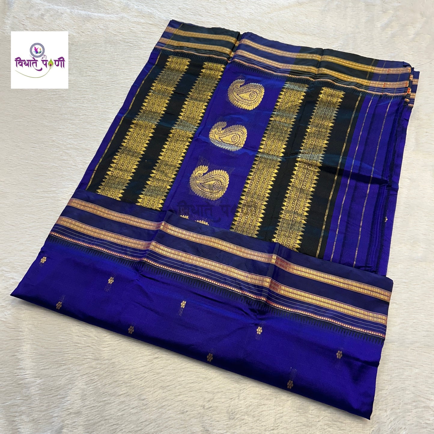 Narayanpeth Single Ply Pure Silk Saree