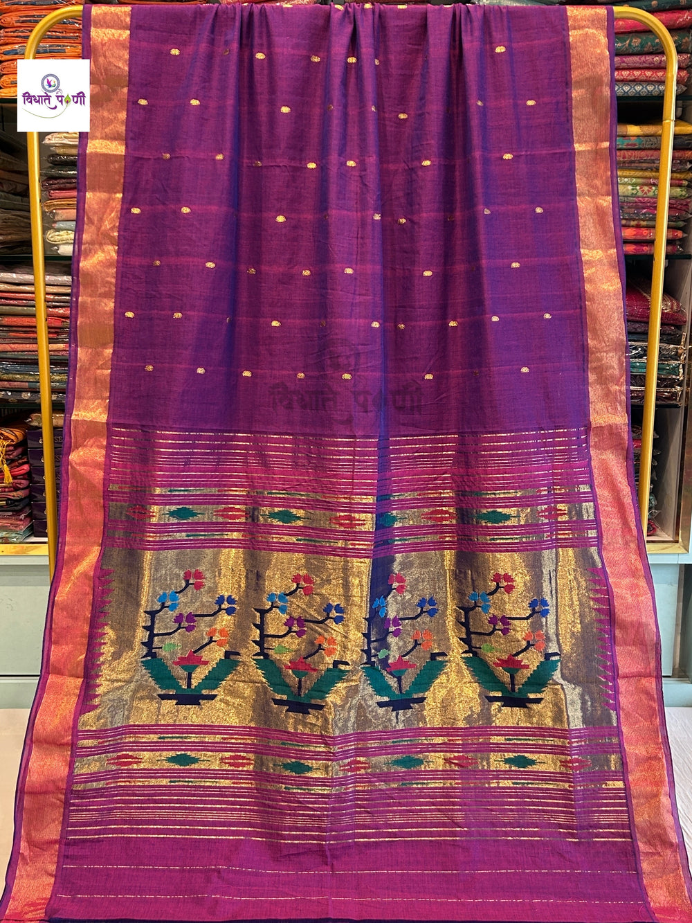 Paithani Color Handloom Pure Cotton Paithani Saree — full saree draped and laid flat — Vidhate Paithani, Yeola