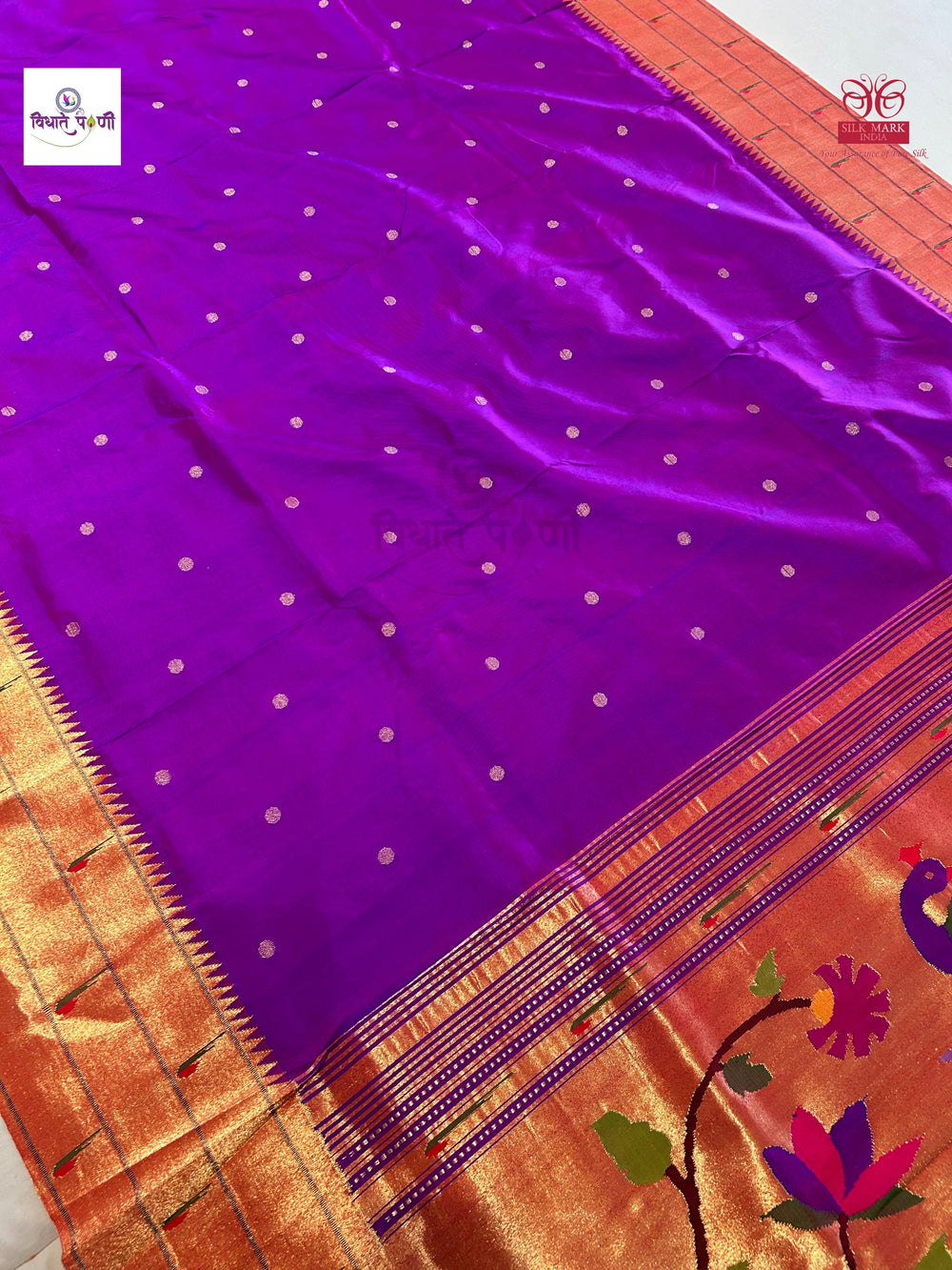 Purple Handloom Pure Silk Triple Munia Border Paithani Saree — pallu with zari brocade detail — Vidhate Paithani, Yeola