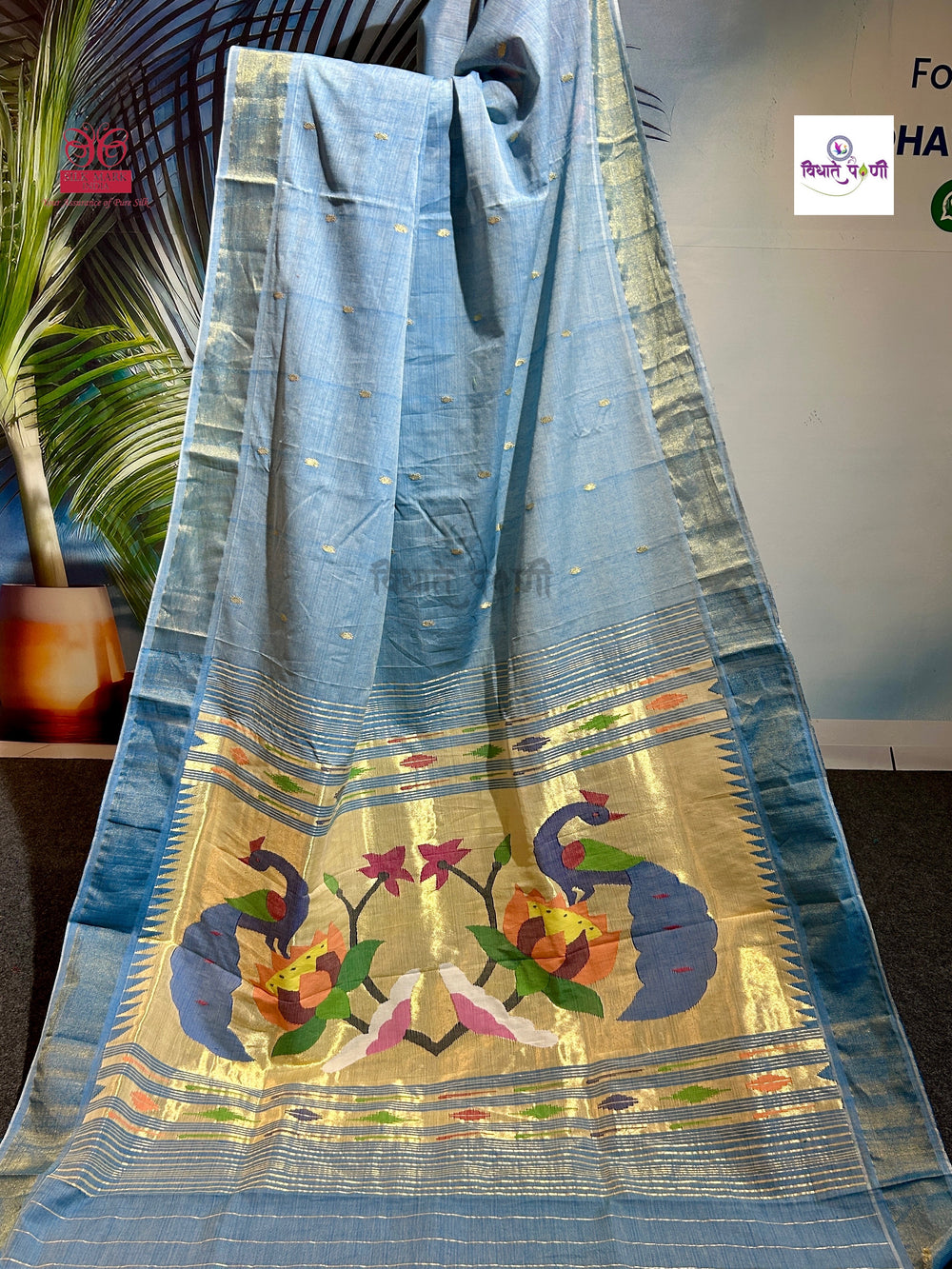 Sky Blue Handloom Pure Cotton Paithani Saree - Peacock Lotus Pallu — full saree draped and laid flat — Vidhate Paithani, Yeola