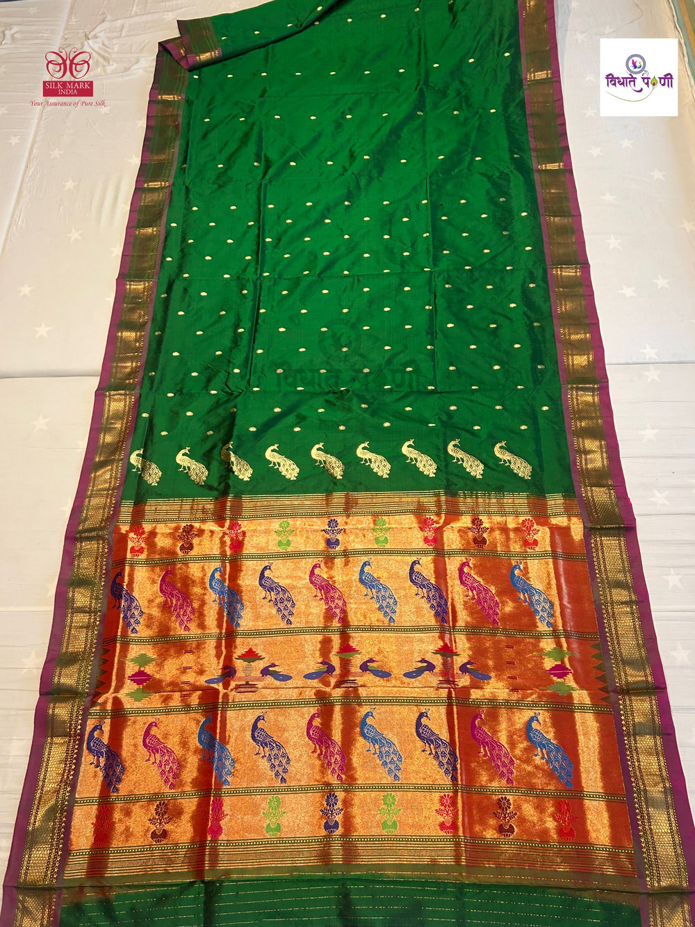 Bottle Green Handloom Pure Silk Fancy Pallu Paithani Saree — full saree draped and laid flat — Vidhate Paithani, Yeola