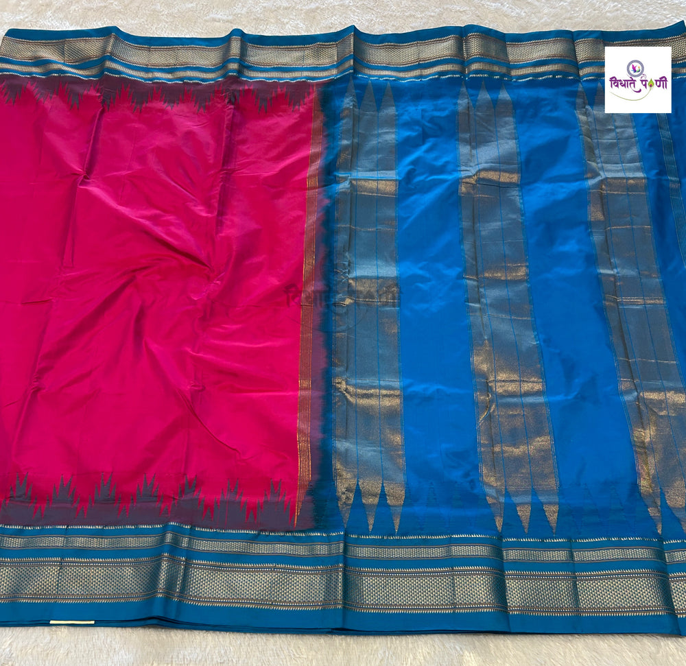 Traditional Pure Silk Irkal Sarees - Pink