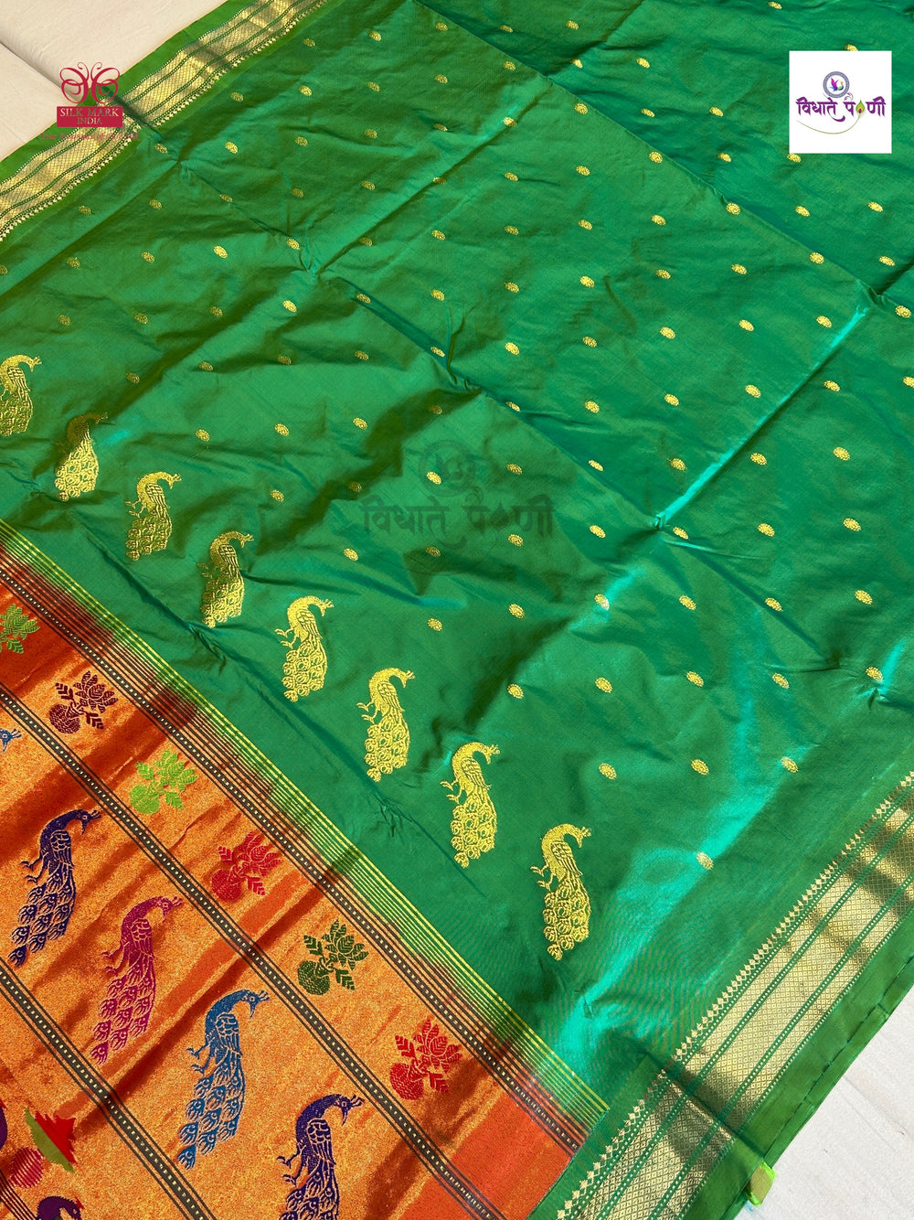 Parrot Green Handloom Pure Silk Fancy Pallu Paithani Saree — pallu with zari brocade detail — Vidhate Paithani, Yeola