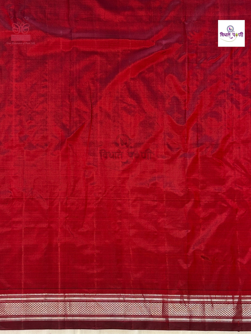 Marron Vintage Handloom Pure Silk Silver Zari Paithani Saree - Tawa Pallu — zari border close-up — Vidhate Paithani, Yeola