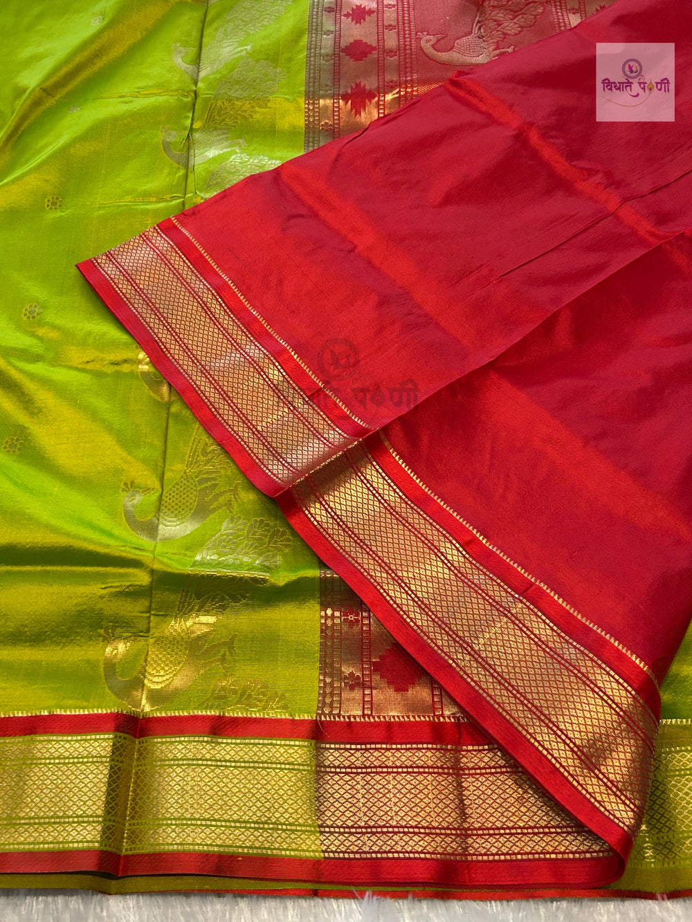 Powerloom Pure Silk Nauvari Paithani Saree- Parrot Green