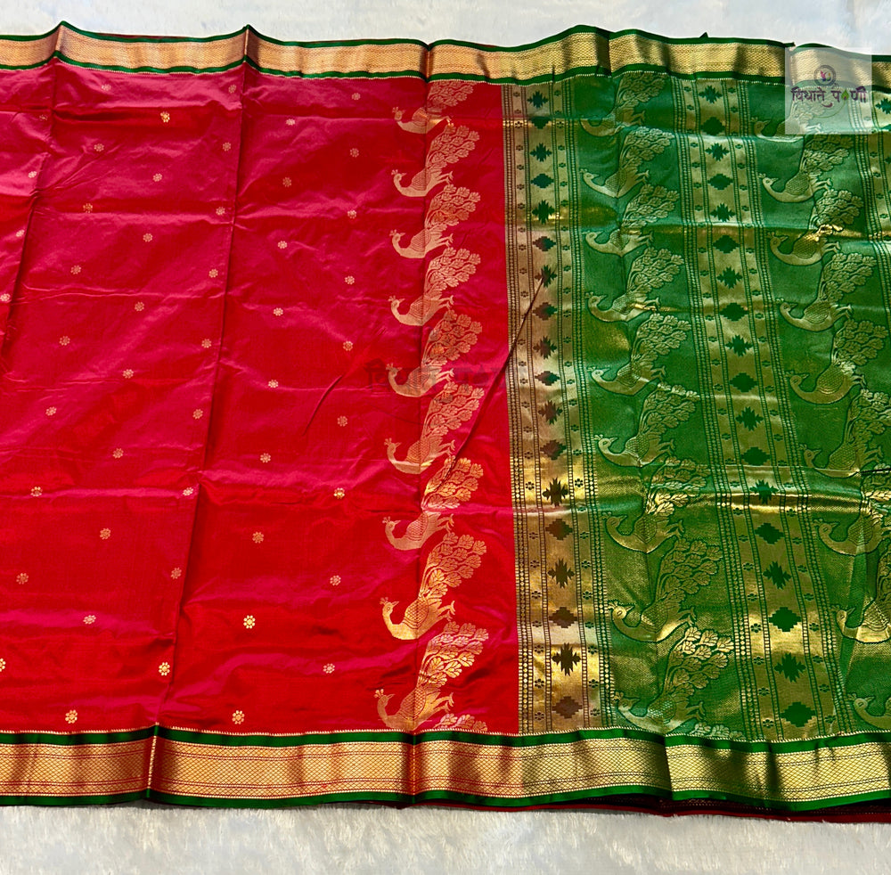 Powerloom Pure Silk Nauvari Paithani Saree- Red