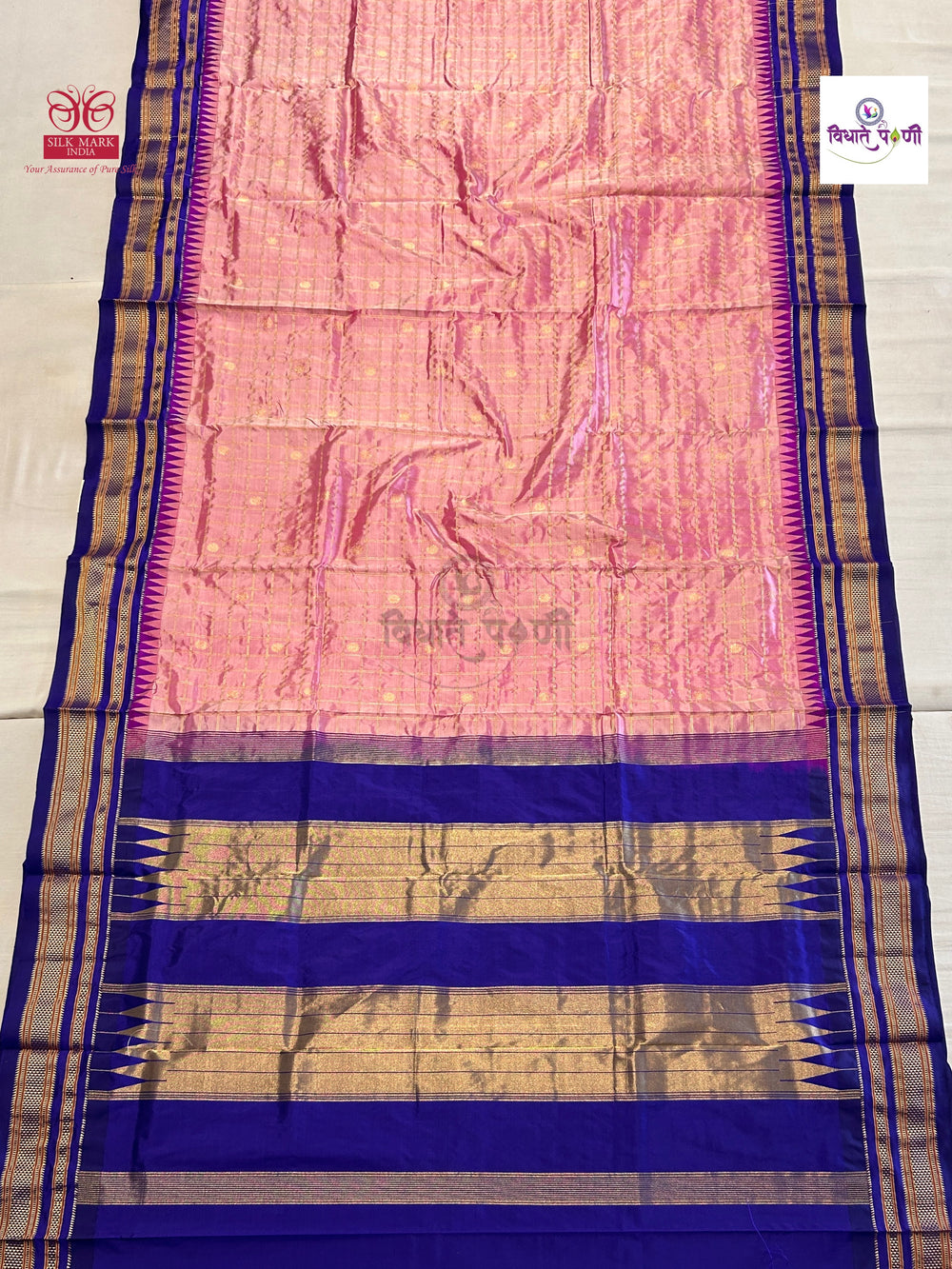 Traditional Irkal Pure Silk Checks Saree- Pastel Peach