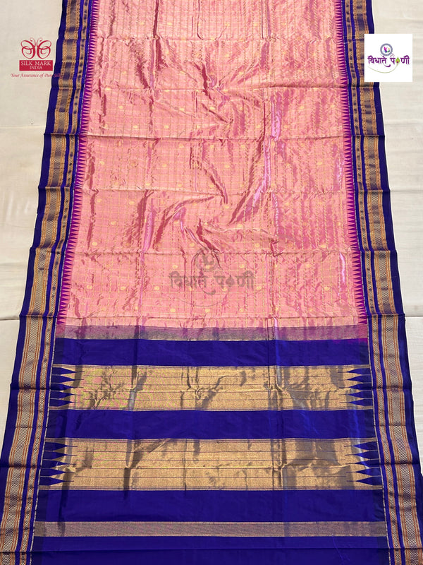 Traditional Irkal Pure Silk Checks Saree- Pastel Peach