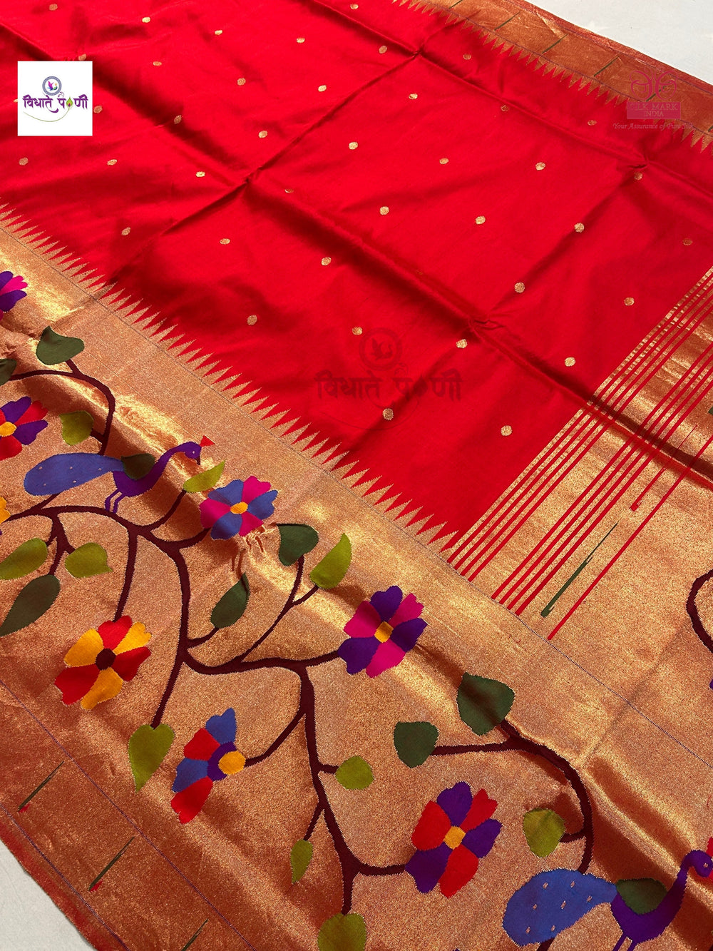 Red Handloom Pure Silk Half All Over Brocade Paithani Saree — pallu with zari brocade detail — Vidhate Paithani, Yeola