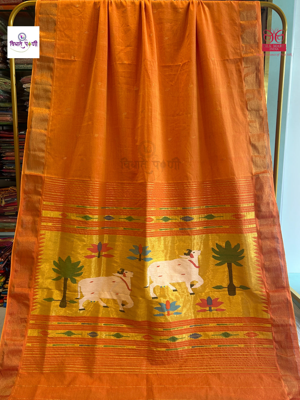 Handloom Pure Cotton Paithani Saree - Pichwai Pallu - Mango
