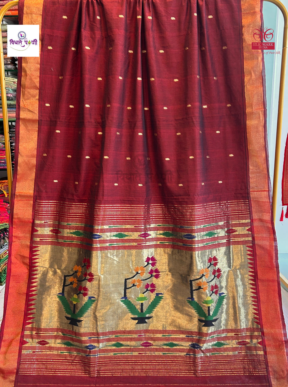 Handloom Pure Cotton Paithani Saree - Asawali Pallu — full saree draped and laid flat — Vidhate Paithani, Yeola