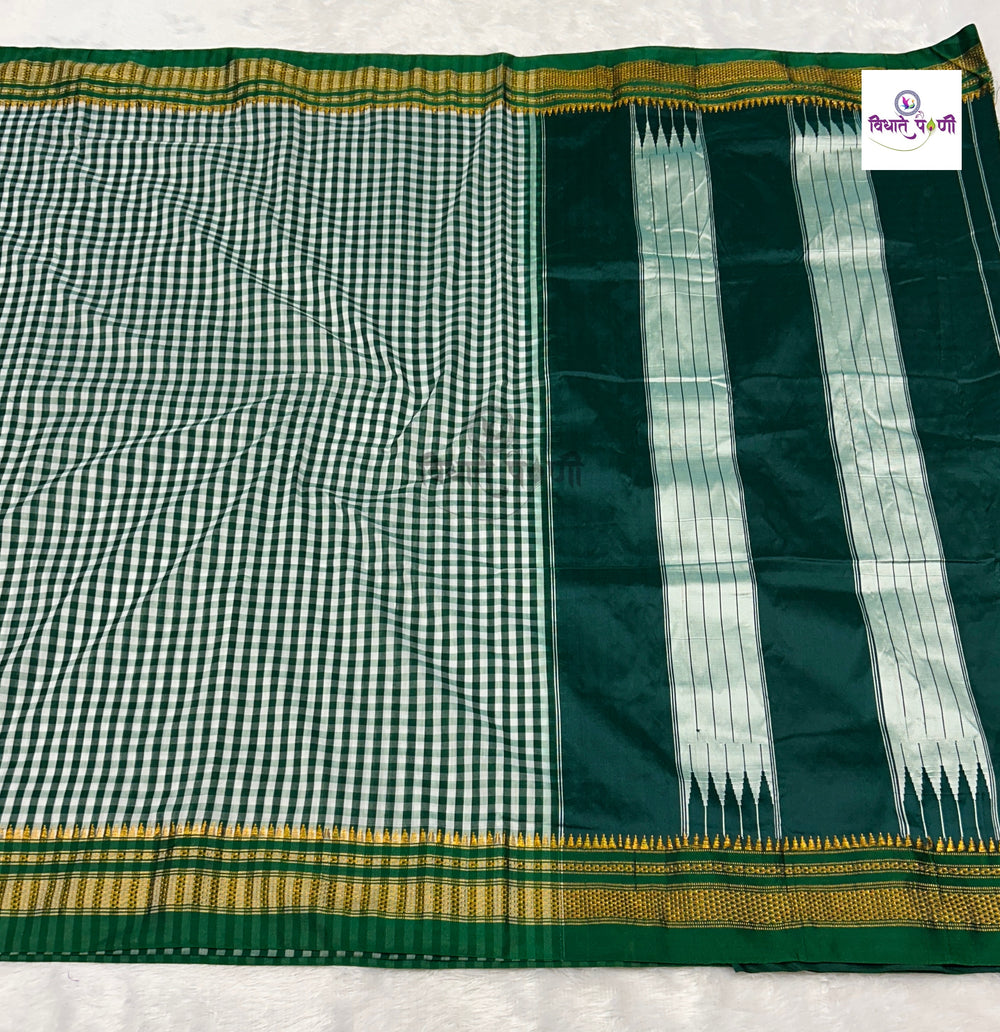 Green Irkal Art Silk by Cotton Chex Saree — pallu with woven border detail — Vidhate Paithani, Yeola