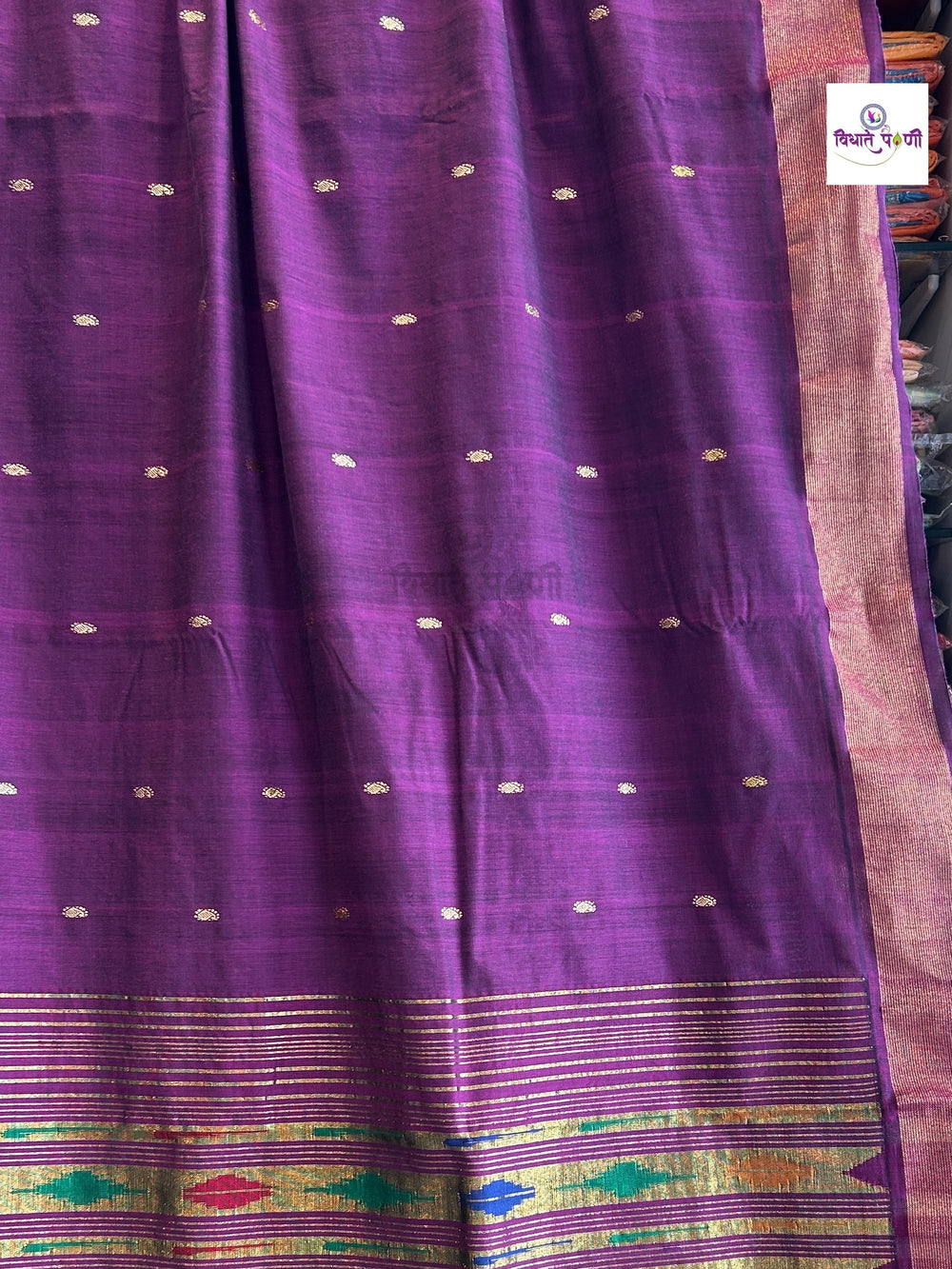 Brinjal Handloom Pure Cotton Paithani Saree - Peacock Pallu — pallu with zari brocade detail — Vidhate Paithani, Yeola