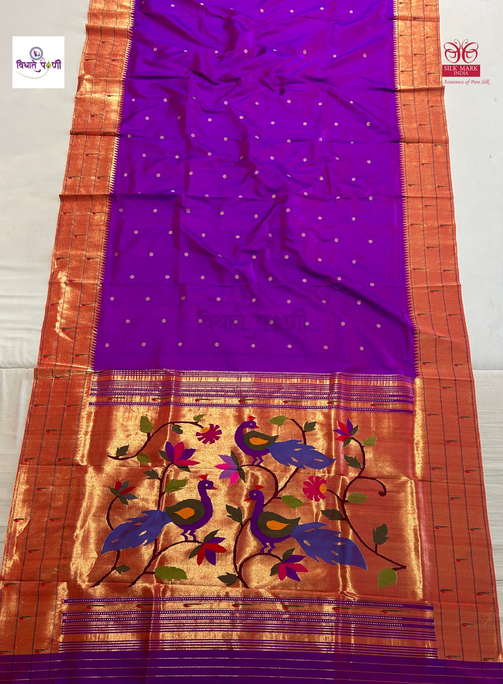Purple Handloom Pure Silk Triple Munia Border Paithani Saree — full saree draped and laid flat — Vidhate Paithani, Yeola