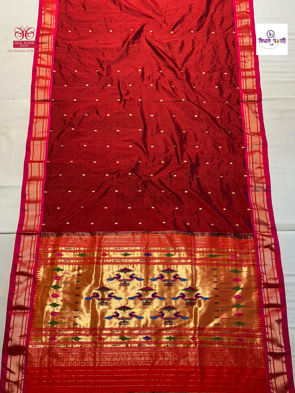 Marron Handloom Pure Silk Double Pallu Paithani Saree — pallu with zari brocade detail — Vidhate Paithani, Yeola