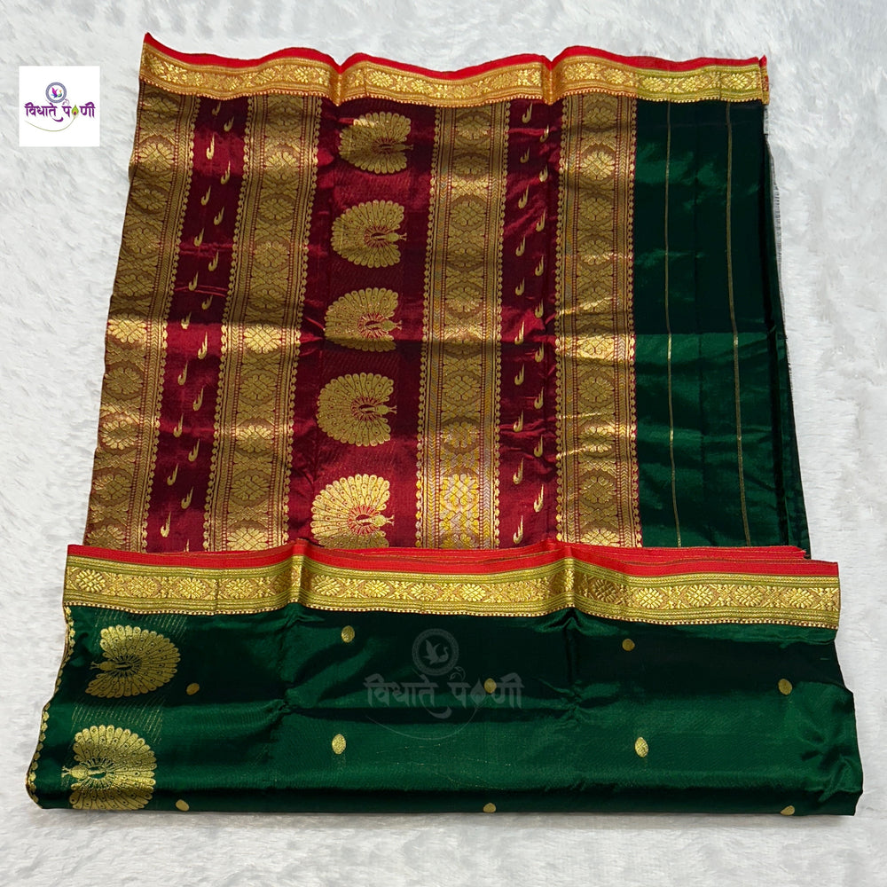 Jijamata Single Ply Pure Silk Saree - Bottle Green