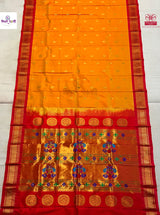 Mango Handloom Pure Silk Maharani Paithani Saree — full saree draped and laid flat — Vidhate Paithani, Yeola