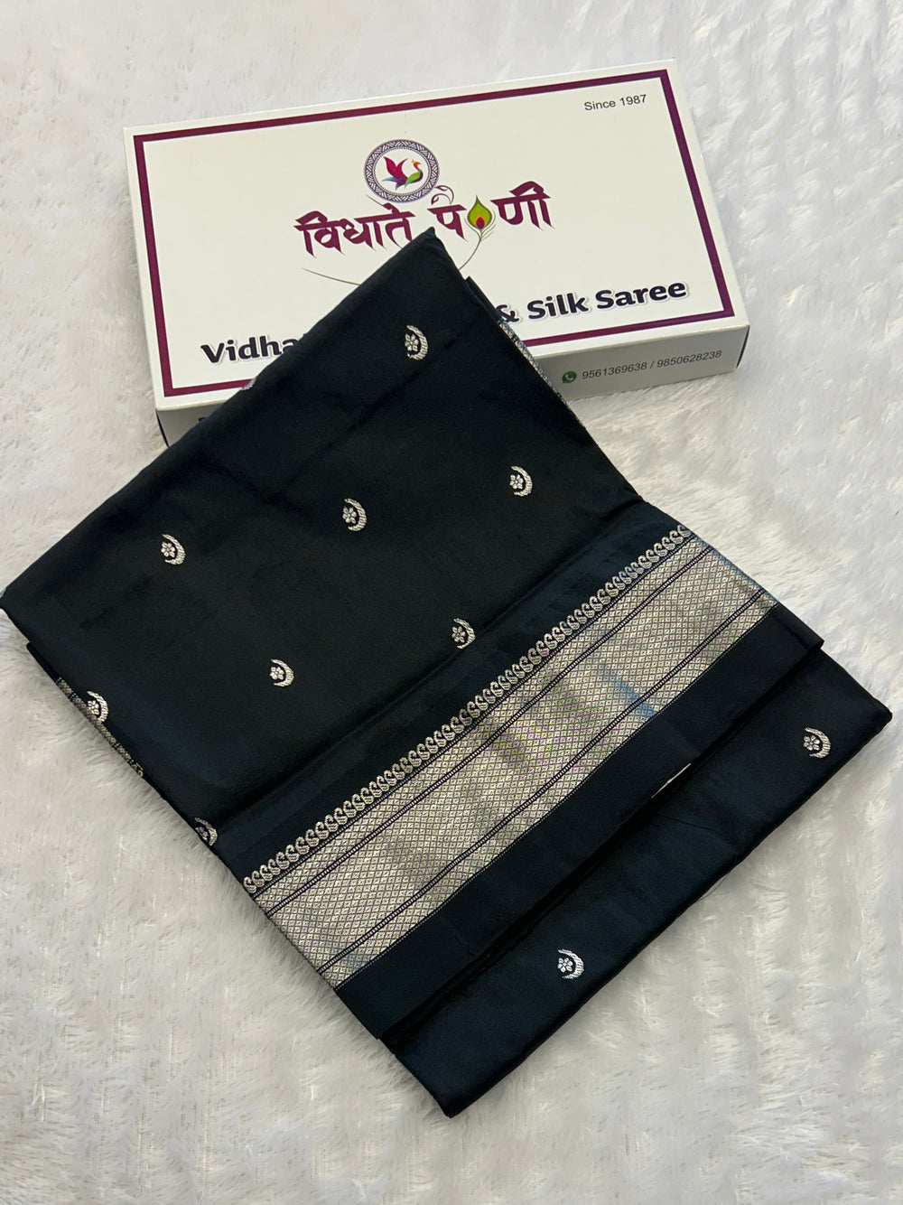 Black Handloom Pure Silk Chandrakor Butta Paithani Saree — pallu with zari brocade detail — Vidhate Paithani, Yeola
