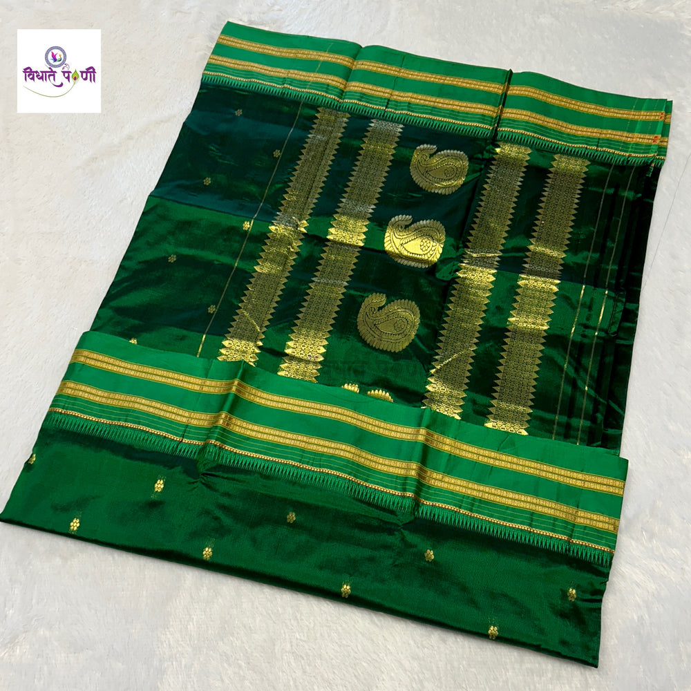 Narayanpeth Single Ply Pure Silk Saree - BottleGreen