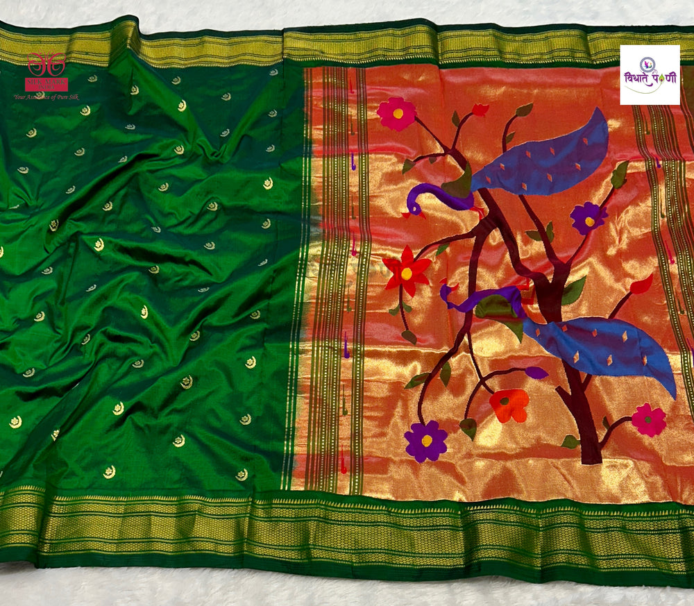 Bottle Green Handloom Pure Silk Chandrakor Butta Paithani Saree — pallu with zari brocade detail — Vidhate Paithani, Yeola