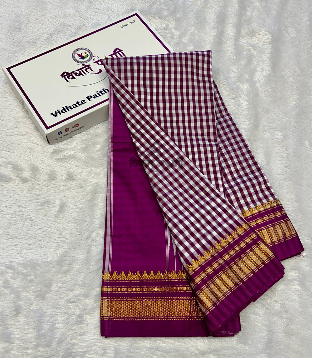 Magenta Irkal Art Silk by Cotton Chex Saree — full saree draped and laid flat — Vidhate Paithani, Yeola