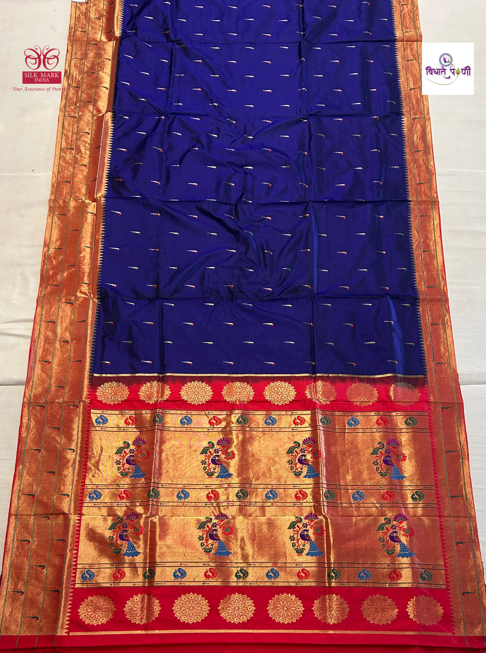 Powerloom Pure Silk Triple Munia Paithani Saree – Navy | Monsoon Sale