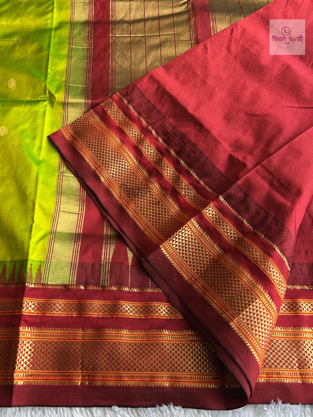Traditional Pure Silk Irkal Butta Sarees - Lemon Green