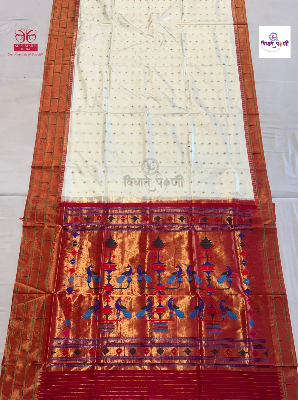Powerloom Pure Silk Triple Munia Paithani Saree – Off White | Monsoon Sale