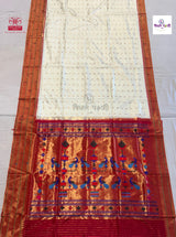 Off White Powerloom Pure Silk Triple Munia Paithani Saree — full saree draped and laid flat — Vidhate Paithani, Yeola