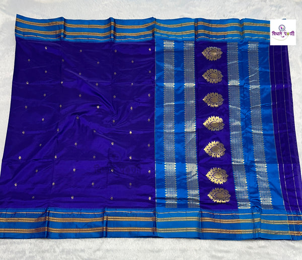Narayanpeth Single Ply Pure Silk Saree - Blue