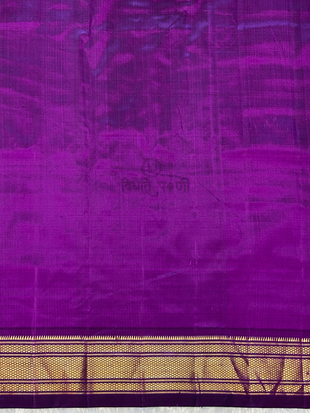 Designer Pallu Paithani Saree - Elegant Peacock