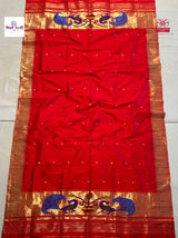 Munia Border Paithani Dupatta - Red — full dupatta laid flat — Vidhate Paithani, Yeola