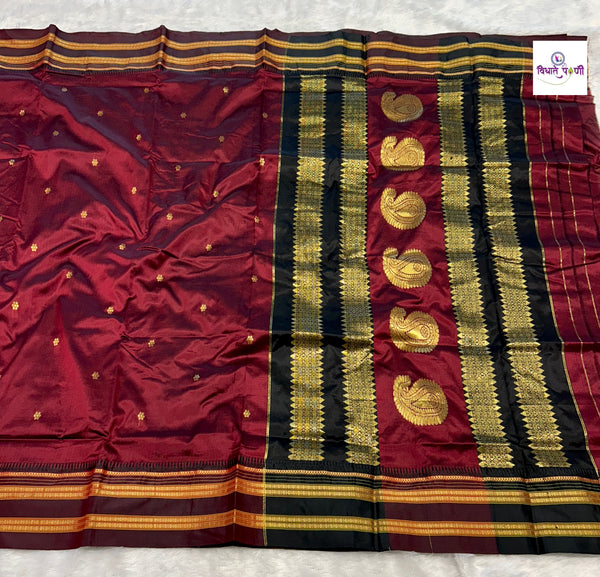 Narayanpeth Single Ply Pure Silk Saree - Self Marron