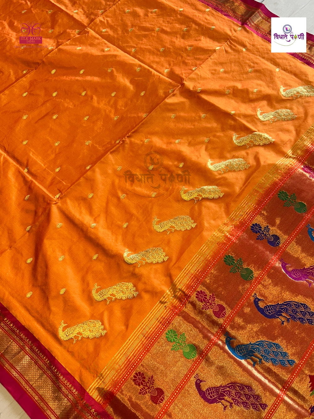 Mango Handloom Pure Silk Fancy Pallu Paithani Saree — pallu with zari brocade detail — Vidhate Paithani, Yeola