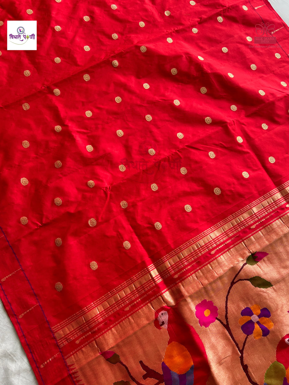Red Handloom Pure Silk Single Munia Paithani Saree — pallu with zari brocade detail — Vidhate Paithani, Yeola