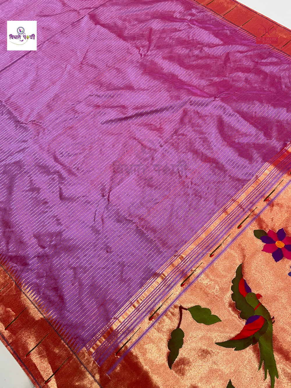 Onion Pink Handloom Pure Silk Single Munia Paithani Saree — pallu with zari brocade detail — Vidhate Paithani, Yeola
