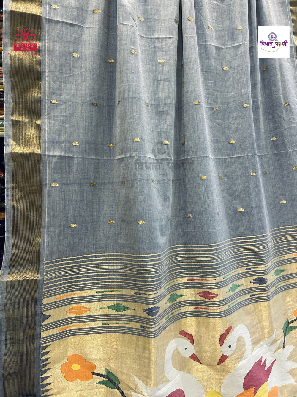 Handloom Pure Cotton Paithani Saree- Swan Pallu