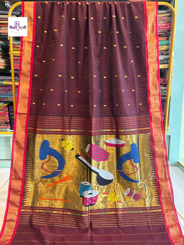 Handloom Pure Cotton Paithani Saree- Instrumental Pallu