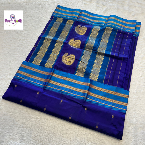 Narayanpeth Single Ply Pure Silk Saree