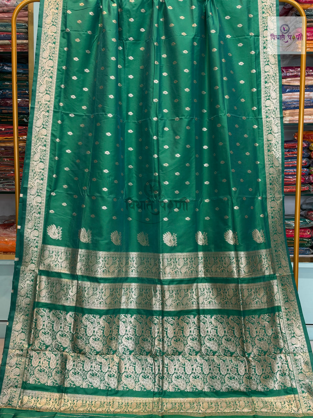Peshwai Soft Silk Saree- Sea Green — full saree draped and laid flat — Vidhate Paithani