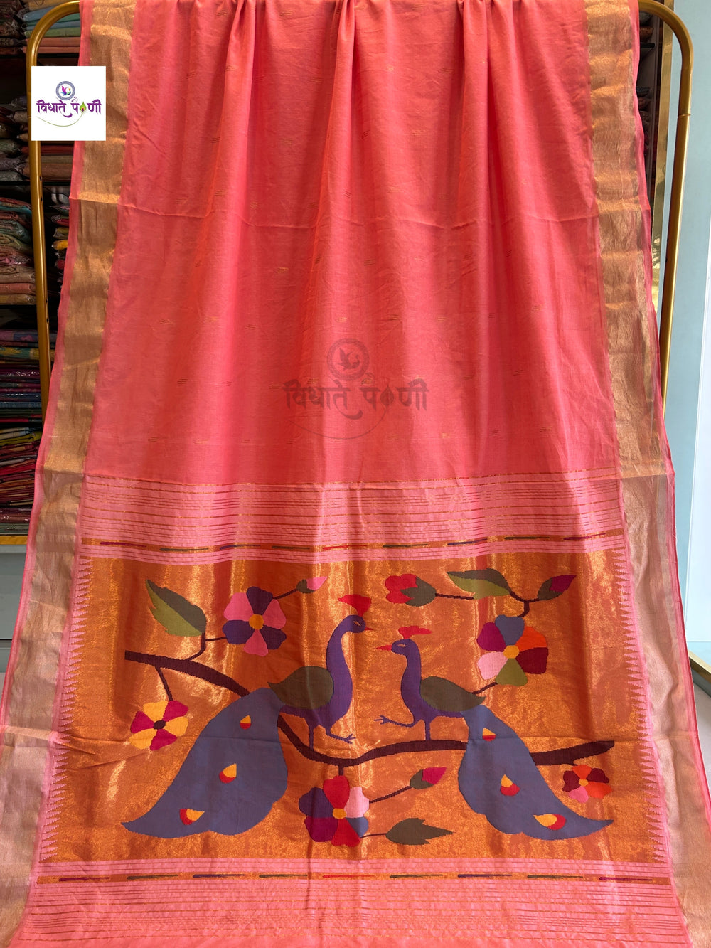 Carrot Handloom Pure Cotton Paithani Saree - Peacock Pallu — full saree draped and laid flat — Vidhate Paithani, Yeola
