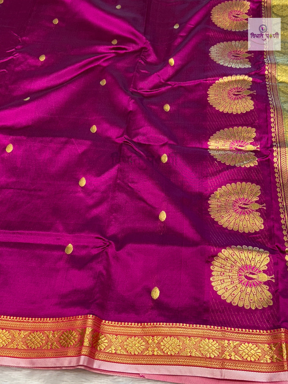 Jijamata Single Ply Pure Silk Saree- Dark Magenta