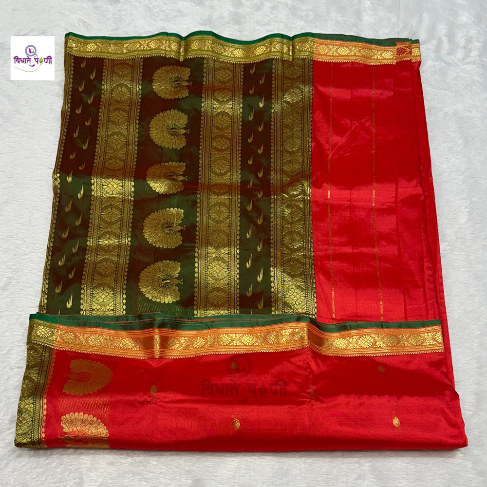 Jijamata Single Ply Pure Silk Saree - Carrot