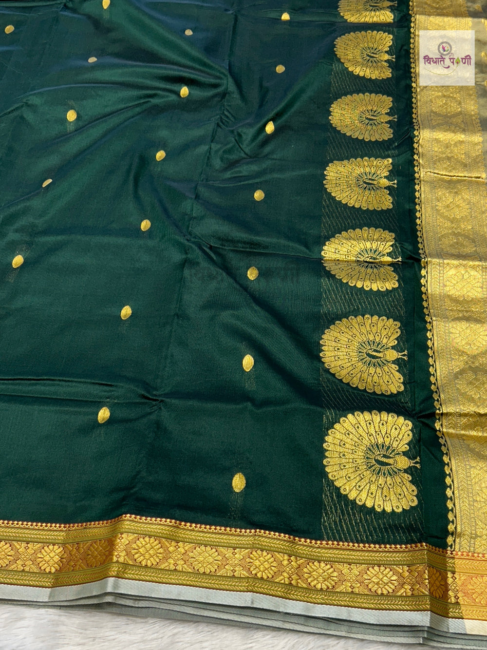 Jijamata Single Ply Pure Silk Saree- Bottle Green