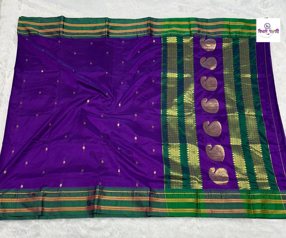 Brinjal Narayanpeth Single Ply Pure Silk Saree — full saree draped and laid flat — Vidhate Paithani, Yeola