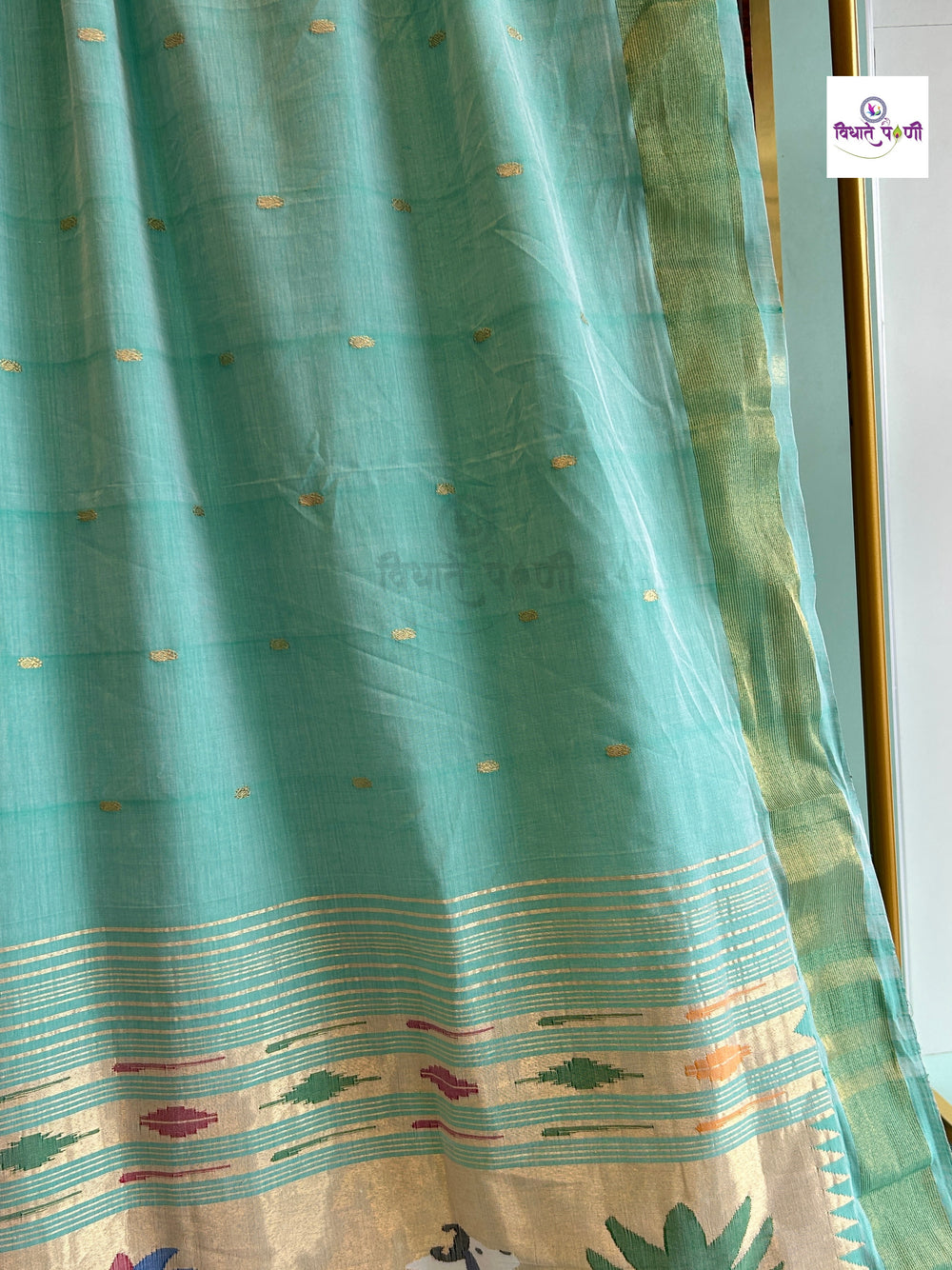 Handloom Pure Cotton Paithani Saree - Pichwai Pallu — pallu with zari brocade detail — Vidhate Paithani, Yeola