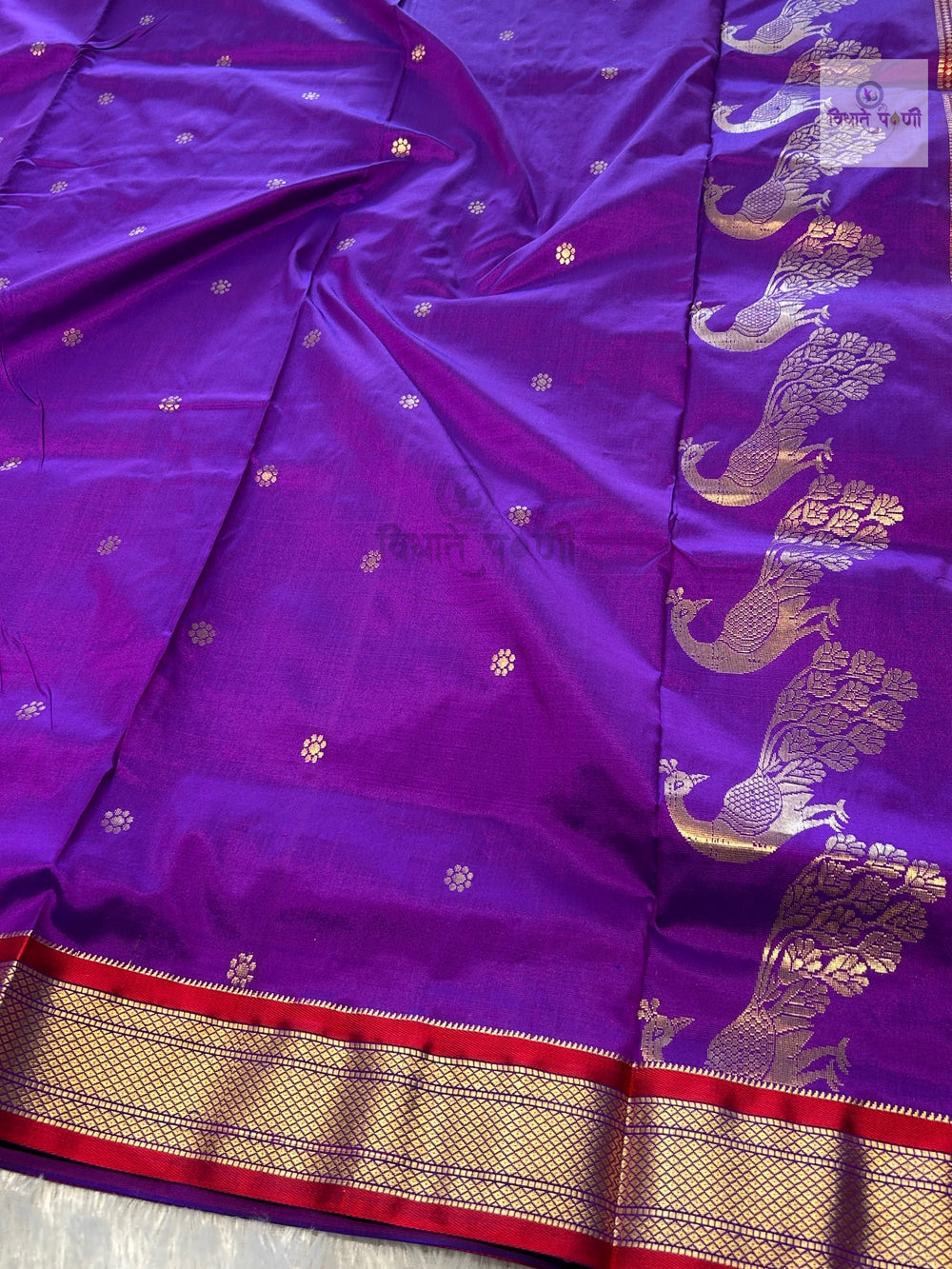 Powerloom Pure Silk Nauvari Paithani Saree- Purple