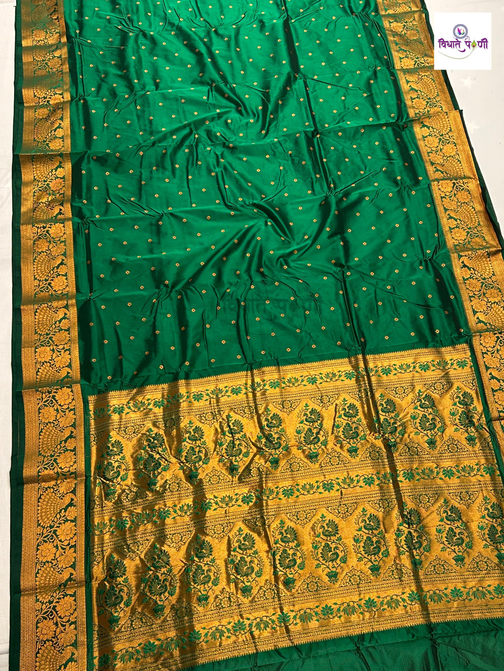 Kalanjali Soft Silk Paithani Saree - Bottle Green