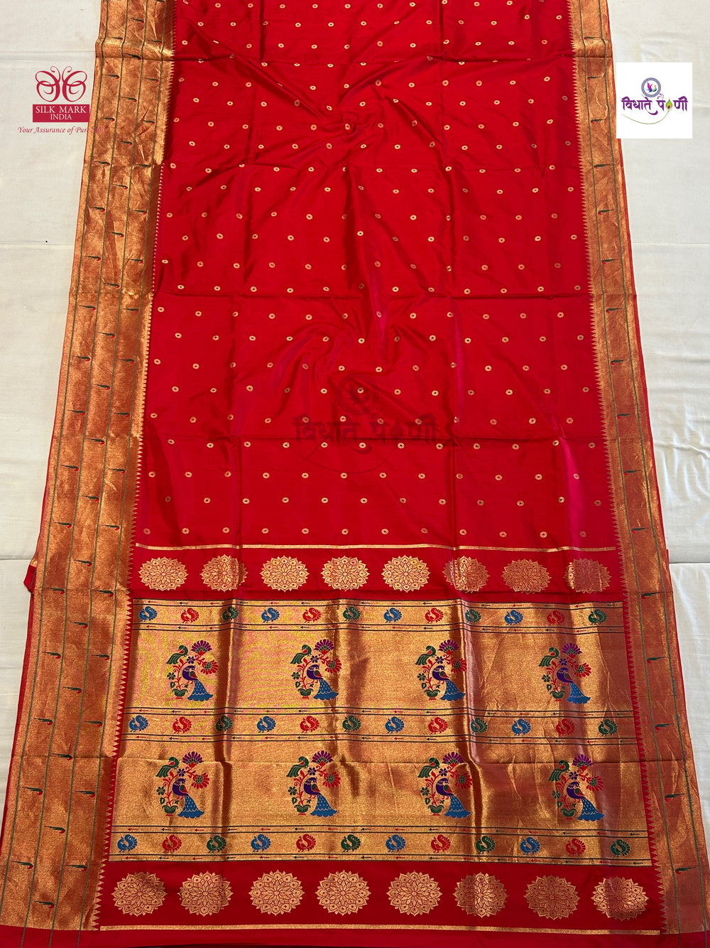 Powerloom Pure Silk Triple Munia Paithani Saree – Red | Monsoon Sale